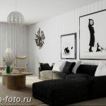 Диван в интерьере 03.12.2018 №636 - photo Sofa in the interior - design-foto.ru